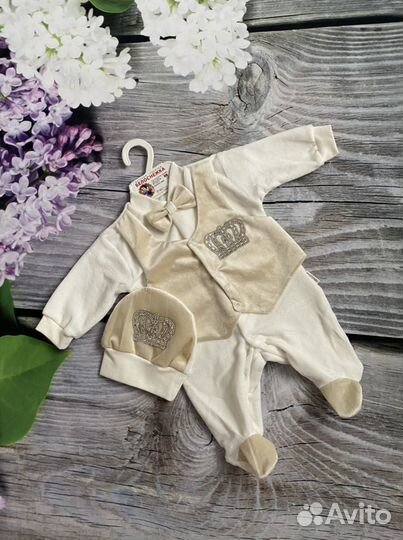 Комплекты на выписку