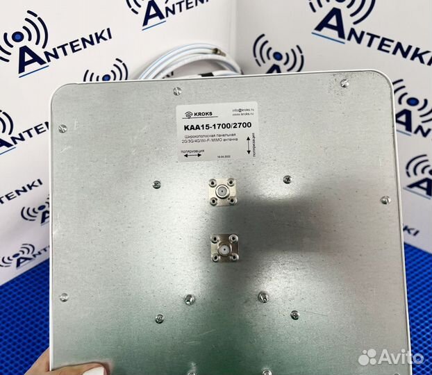 Интернет на дачу/в офис/ в загородный дом/ wifi