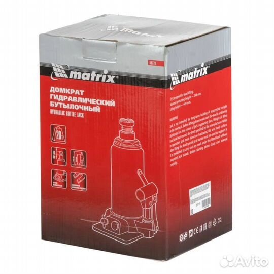 Домкрат гидравлический бутылочный Matrix 50778