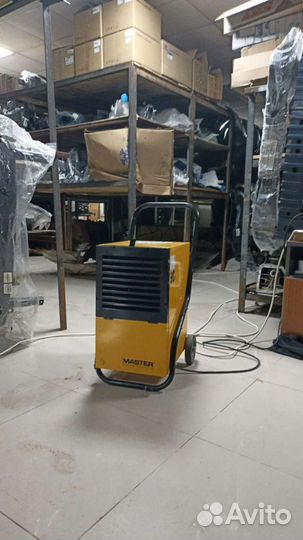 Осушитель воздуха master DH 752 44R