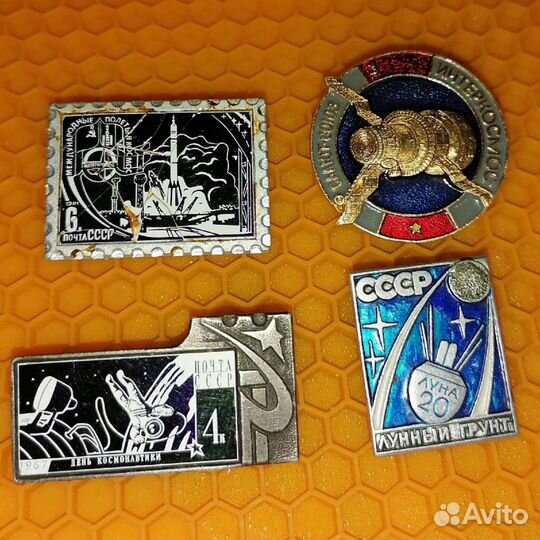 Значки СССР