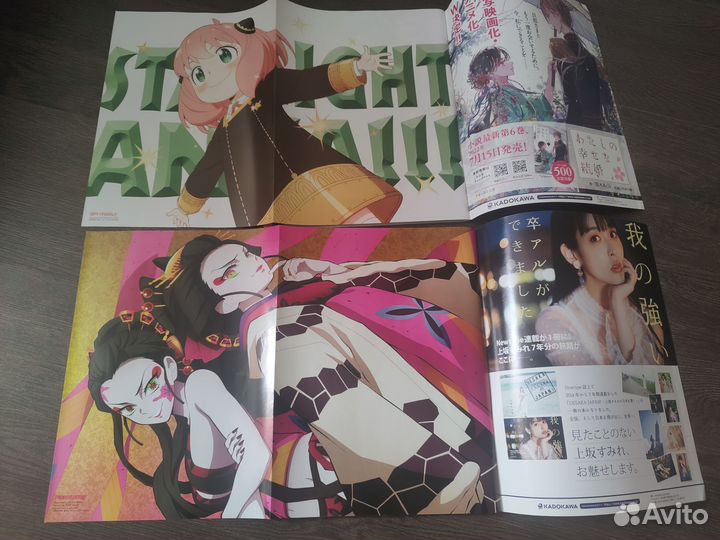 Журналы Newtype