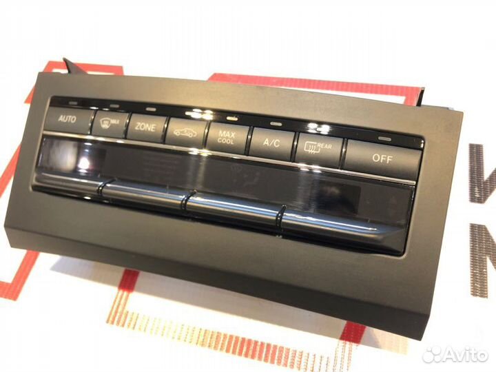Блок управления климат-контролем Mercedes E-Class