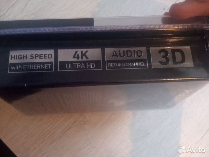 Hdmi 3метра dexp