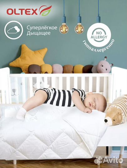 Матрац-трансформер для круглой кроватки, набор