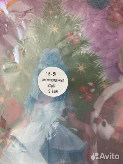 Костюм пирата для мальчика