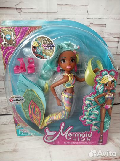 Кукла-Русалка Mermaid high Океанна(Color hair)