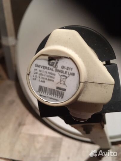 Спутниковая тарелка бу ворлд визион