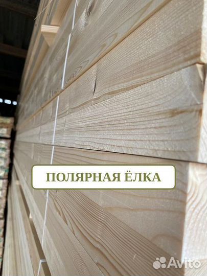 Брусок строганный / сорт AB / Пиломатериалы