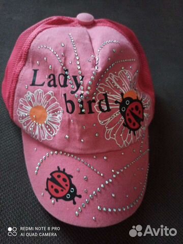 Кепка бейсболка детская