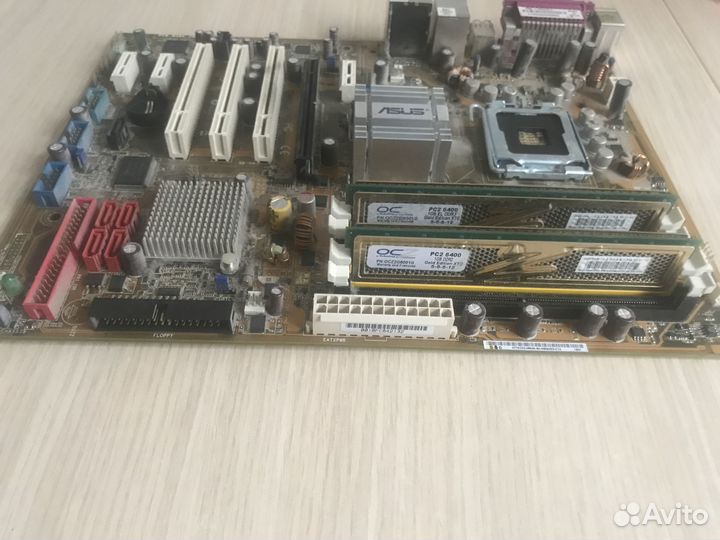 Материнская плата asus P5B