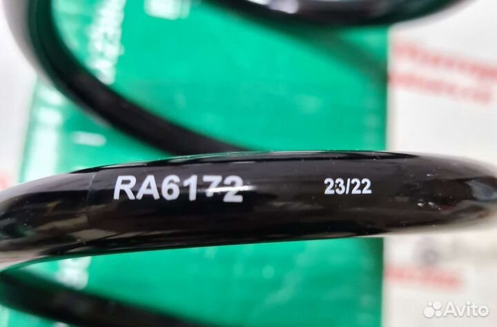 Пружина задняя BMW 5 (F10)