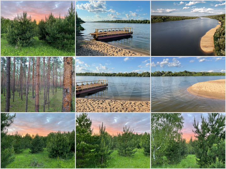 Участок 6 сот. (ИЖС)