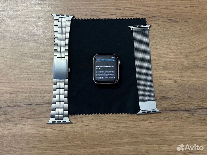 Apple watch 7 45 mm Silver Stainless Steel