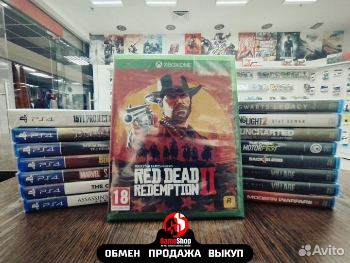 Red Dead redemption 2 XBox One