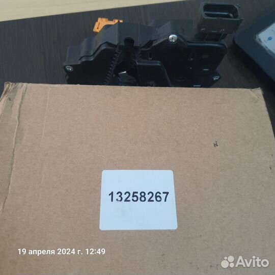 Замок задний Meriva b