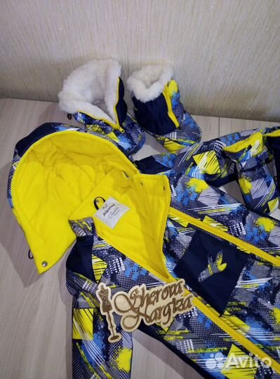 Комбенизон Одежда для детей с дцп