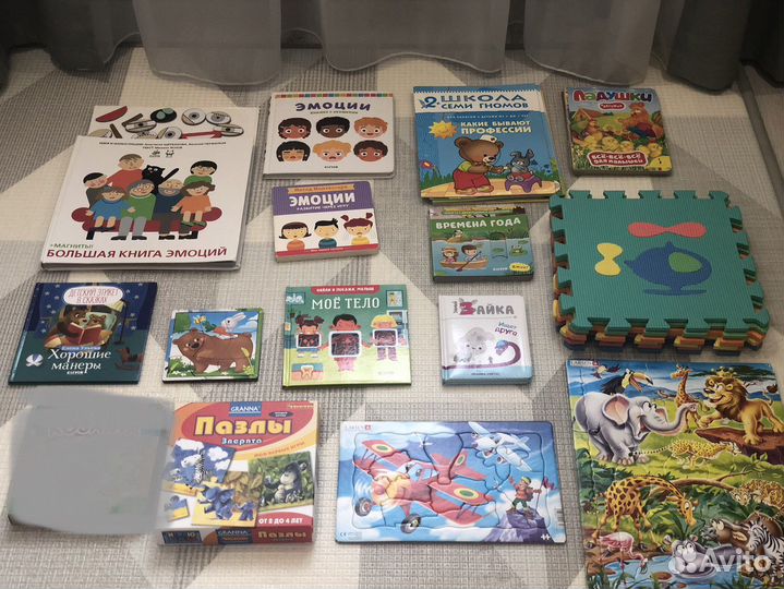 Развивающие игры книги