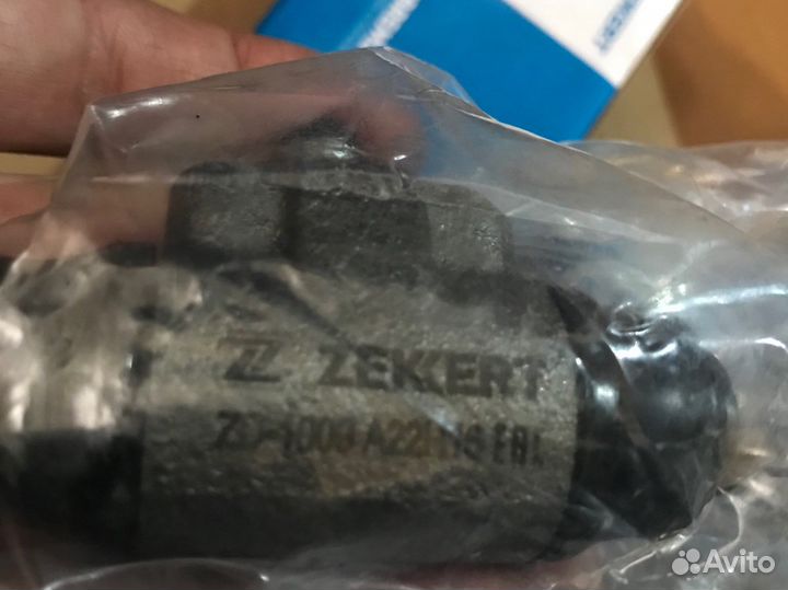 Задний тормозной цилиндр