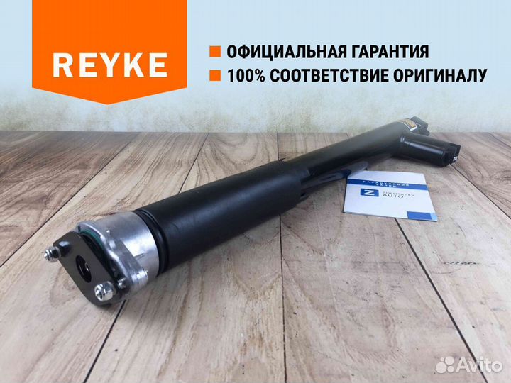 Амортизатор Mercedes E задний правый/левый