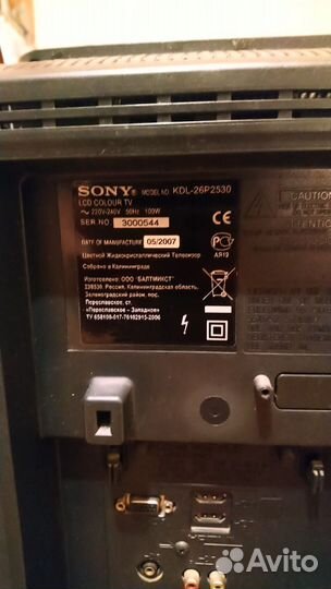 Телевизор sony