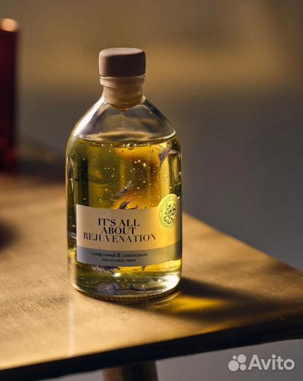 Масло для тела омолаживающее оптом