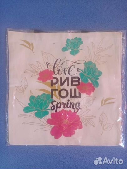 Сумка шопер ривгош