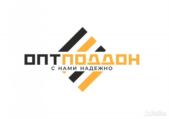 Водитель со своей газелью