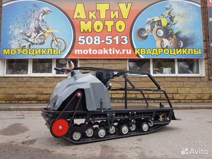 Бурлак Промысловик 15