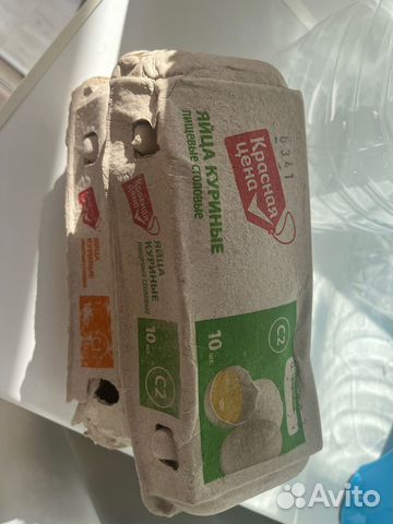 Коробки из под яиц