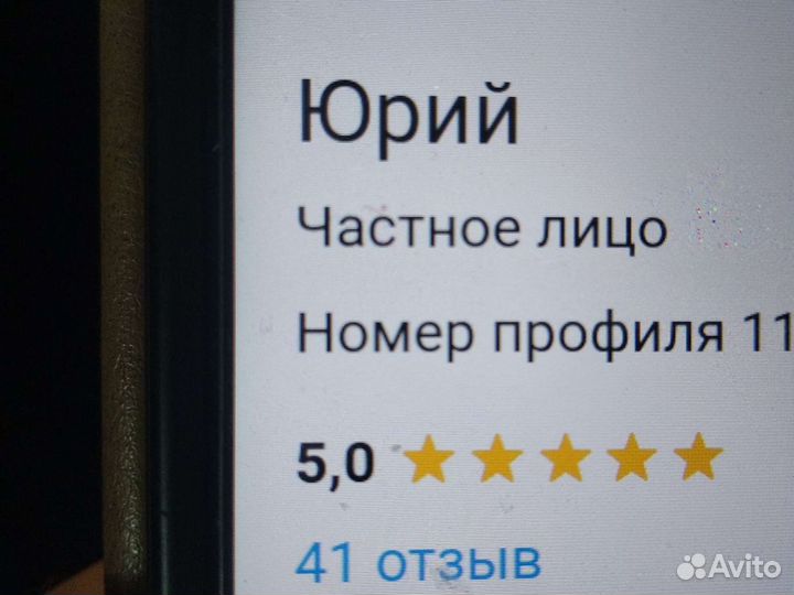 Аренда катера, катер спб