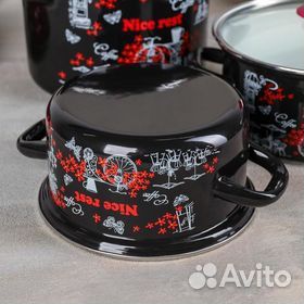 Набор Кастрюль Эмалированных