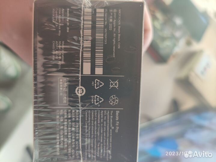 Наушники beats fit pro