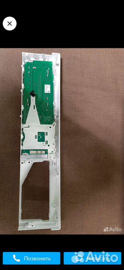 Электронные модуля стиральных машин