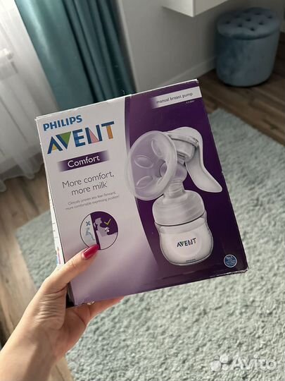 Молокоотсос ручной