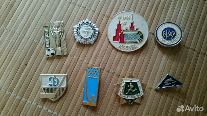 Значки СССР спорт