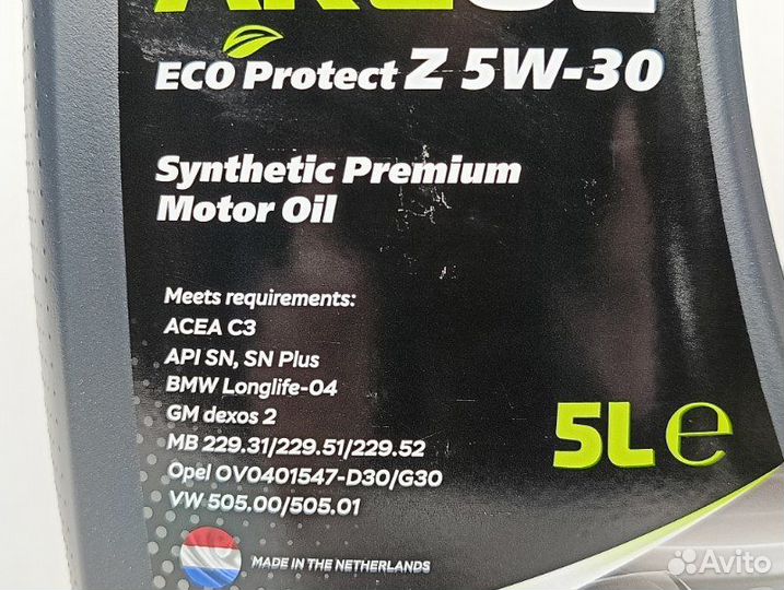 Моторное масло 5W30 5л