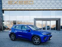 Новый EXEED LX 1.5 CVT, 2023, цена от 2 120 900 руб.