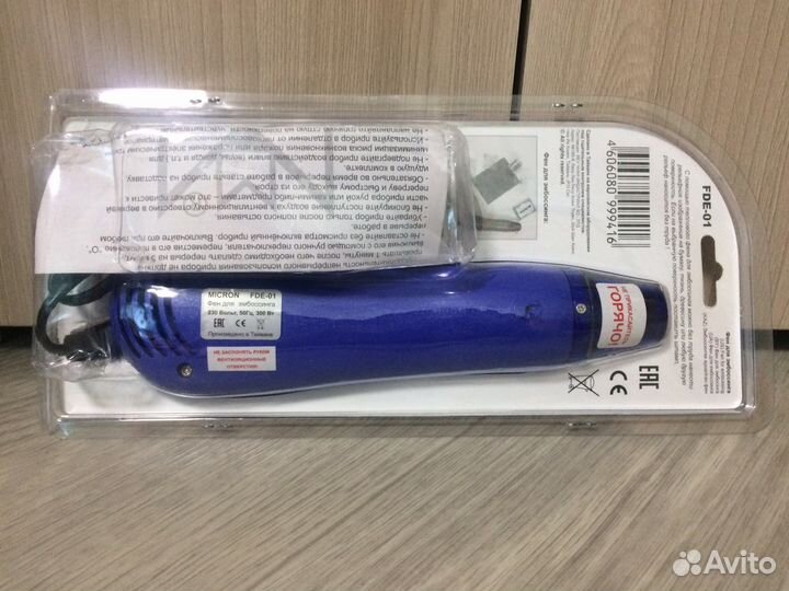 Фен для скрапбукинга новый