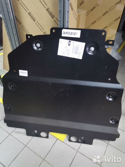 Защита картера И кпп, сталь (2 мм), RAV4 19