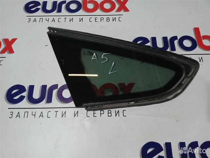 Стекло кузовное глухое левое Audi A5 /S5 Coupe/Sp