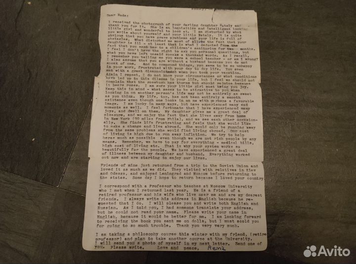 Письмо, конверт, нато США, nato USA