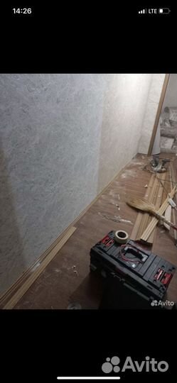 Мастер на час