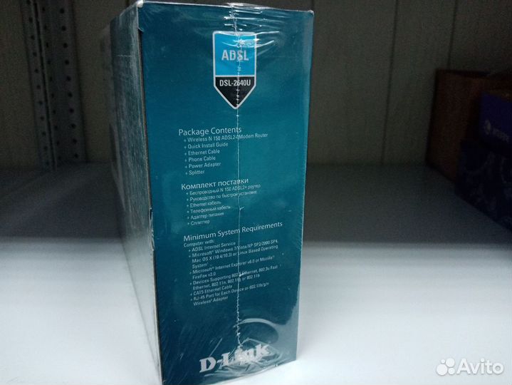 Маршрутизатор D-Link