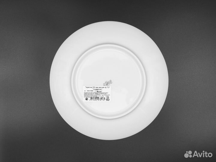 Тарелка глубокая Добруш 