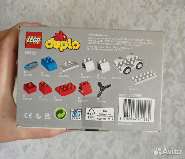 Lego duplo 10957