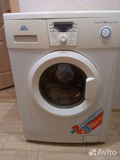 Стиральная машина бу