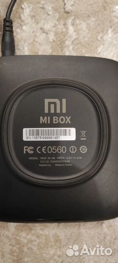 Тв-приставка Xiaomi Mi TV Box (MDZ-16-AB)