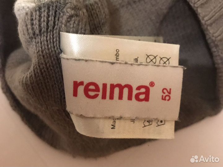 Шапка reima 52