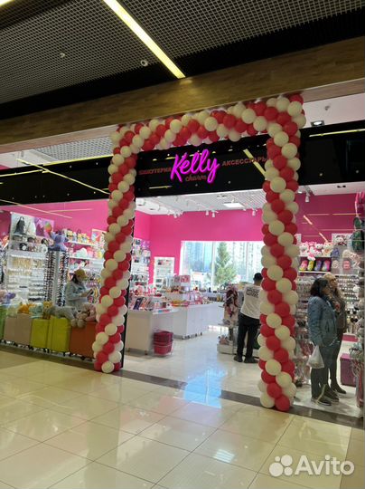 Продавец-консультант